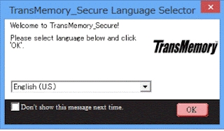 tc58nc6623 sss 6698 ba прошивка